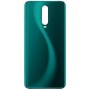 Vitre Arrière Verte Oppo RX17 Pro