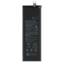 Batterie Xiaomi Mi Note 10 / 10 Lite / 10 Pro - BM52