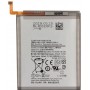 Batterie S20 Plus (G985F/G986B) Samsung EB-BG985ABY