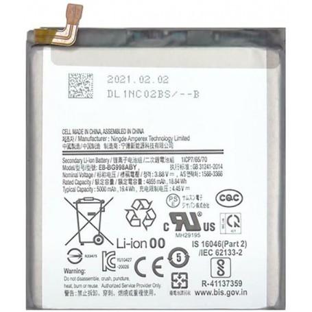 Batterie S21 Ultra 5G (G998B) Samsung EB-BG998ABY