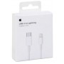 Câble Apple Origine USB-C vers Lightning (1m) MM0A3ZM/A Blanc (Boite)
