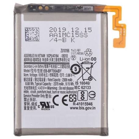 Batterie Principale ZFLIP (F700F) Samsung EB-BF700ABY