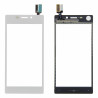 Vitre blanc SONY XPERIA M2 - D2303