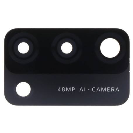 Lentille Caméra Oppo A74 4G