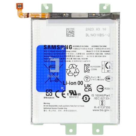 Batterie A25 5G (A256B) Service Pack Samsung GH82-33217A