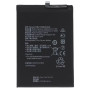 Batterie HB416594EGW Compatible Honor X8A - 90 Lite / 200 Lite