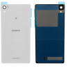 Façade arriere blanc SONY Z2 - D6503