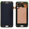 Ecran complet noir origine Samsung - SM-J500F - GH97-17667B