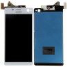 Ecran complet sans chassis blanc adhésif AV et AR SONY C4 - E5333