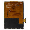 Ecran LCD Samsung Galaxy Y - GT5360