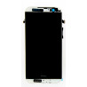 Ecran HTC One M8 complet avec chassis blanc