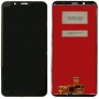Ecran Complet Noir Huawei Y7 2018 Sans Chassis Gamme Super Premium