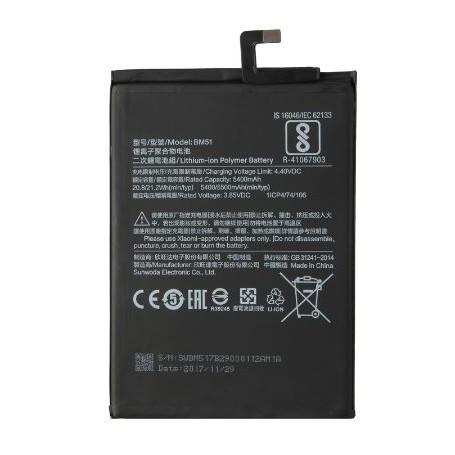 Batterie Xiaomi Mi Max 3 - BM51