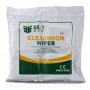 Best Lingette Nettoyante 20*20 cm (BST-9005)