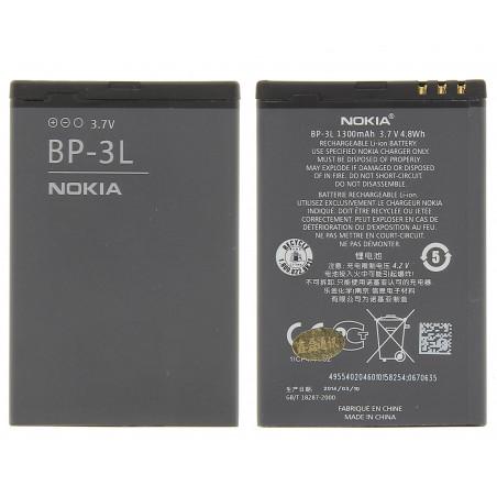 Batterie pour NOKIA Lumia 710