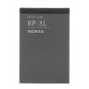 Batterie pour NOKIA Lumia 710