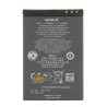 Batterie pour NOKIA Lumia 710